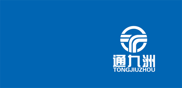 设备展示